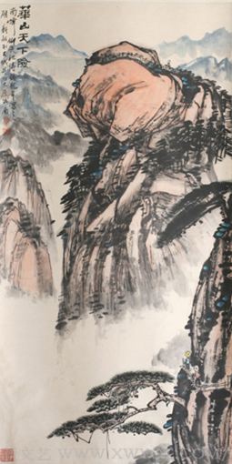 《华山天下险》 131cm×66cm